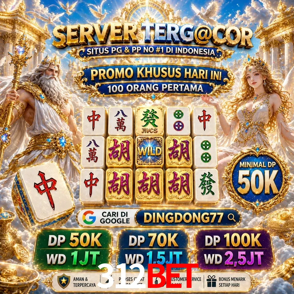 Segurança 312bet SSL